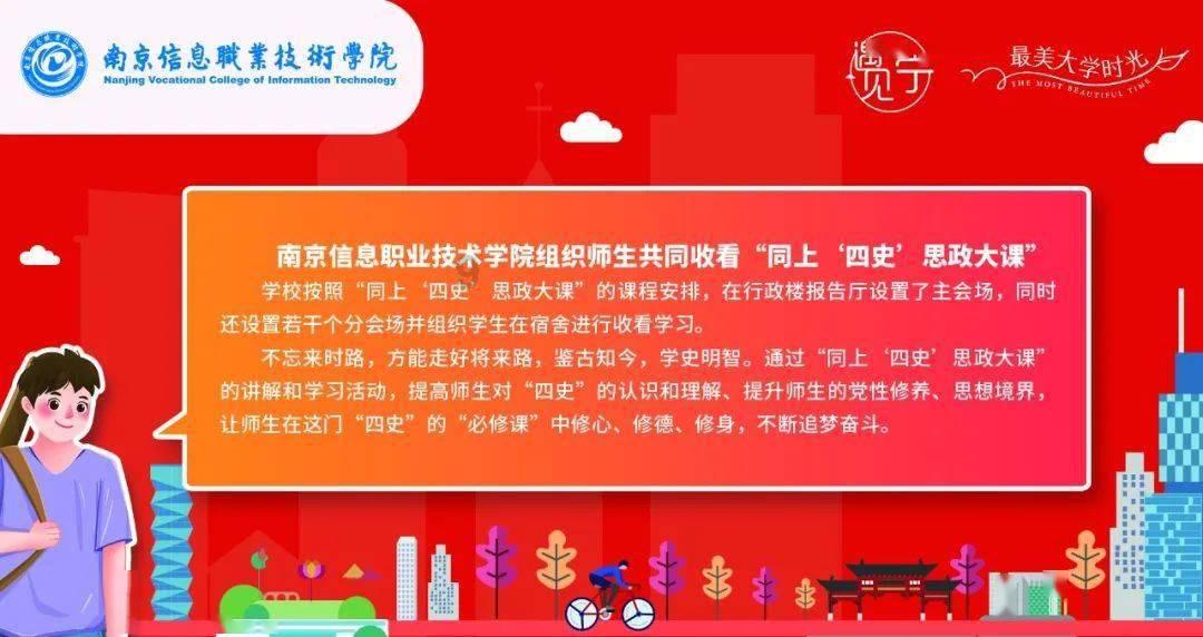 我们应该怎样遵循注重行为规律?-专业的知识问答网页